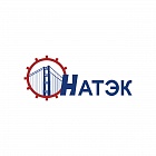 АО ПМП НАТЭК